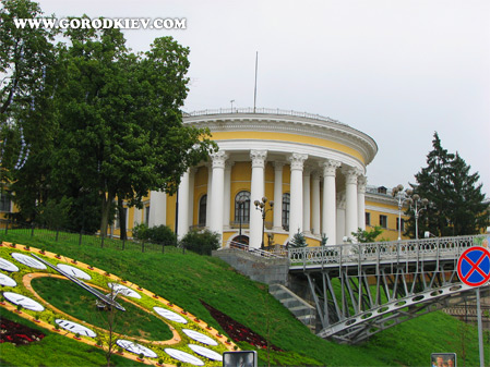 Бывший Институт благородных девиц