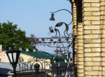 Коты Андреевского спуска