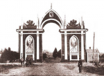 Триумфальная арка