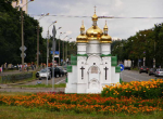 Церковь на клумбе