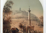 Урочище Палестина (Святое место, Крещатик) часть1