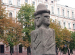 Символы уходят