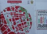 В гостях у Львова (часть1)