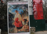 Страсти по музею