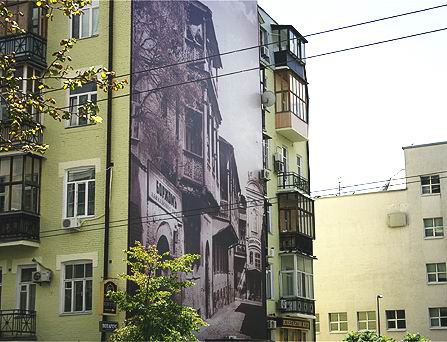 фото старый Тбилиси