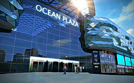 «Ocean Plaza»